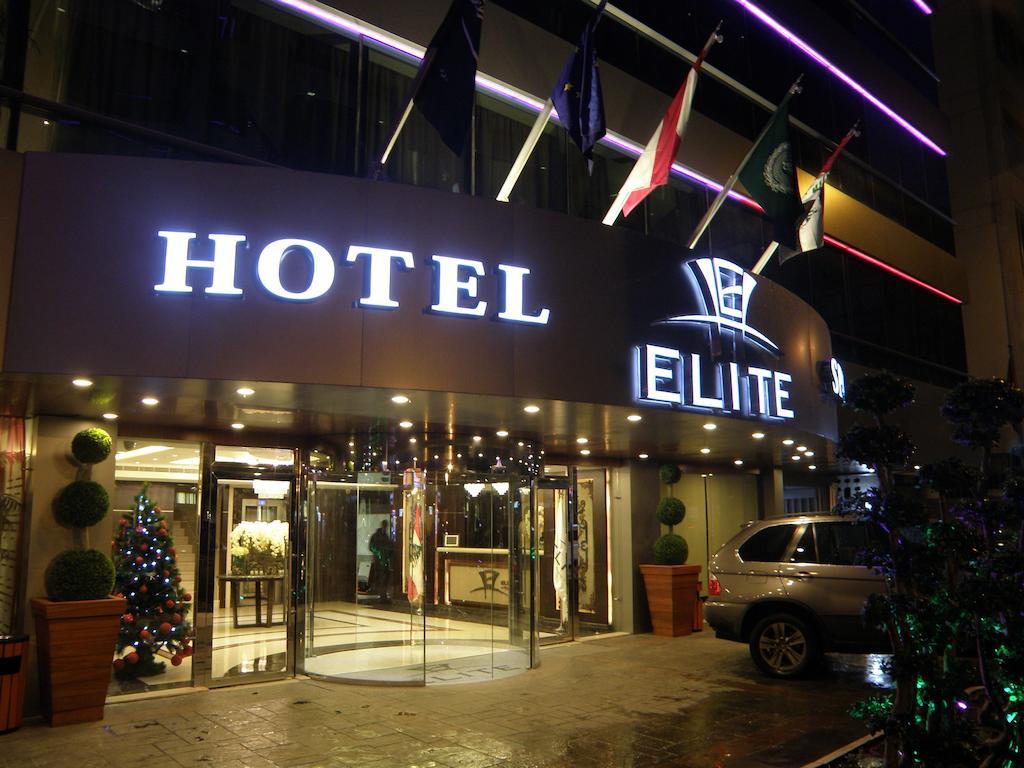 Elite Hotel & Spa Бейрут Екстериор снимка